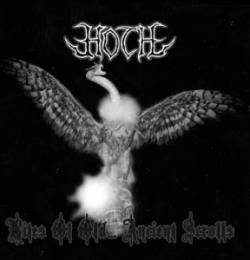 Hoth (POR) : Rites of Old… Ancient Scrolls